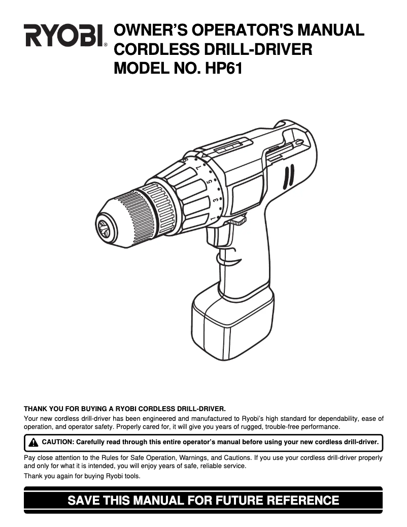 Imagen de la primera página del manual del dispositivo HP612K