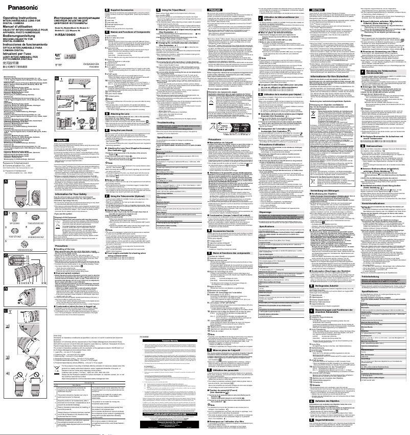 Página 1 del manual Manual de usuario Panasonic H-RSA100400