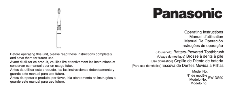 Página 1 del manual Manual de usuario Panasonic EW-DS90QS