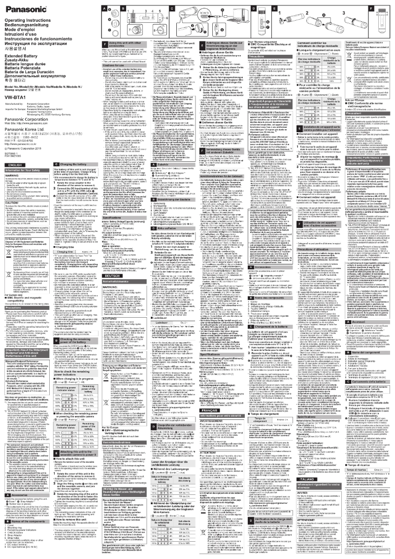 Página 1 del manual Manual de usuario Panasonic VW-BTA1