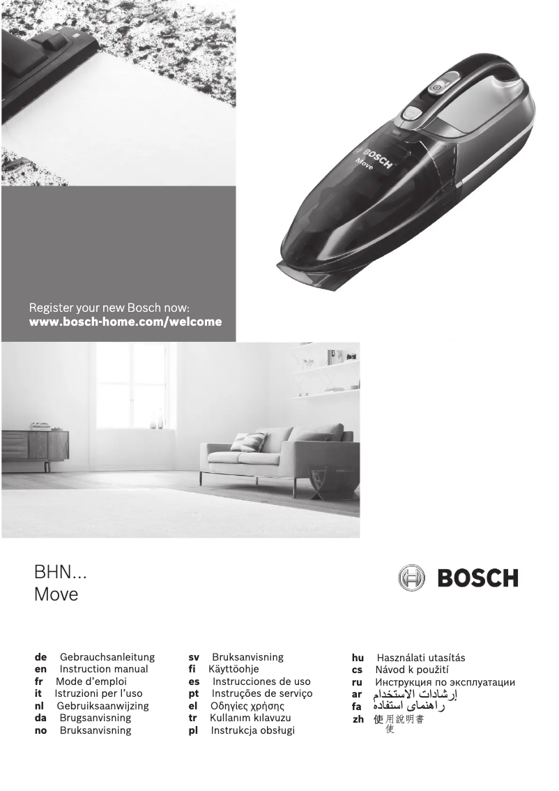 Página 1 del manual Manual de usuario Bosch Move BHN14090