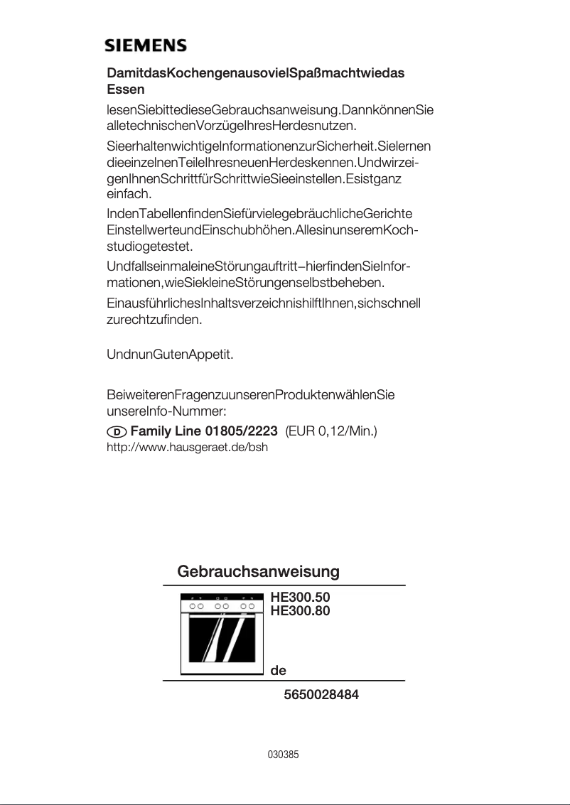 Imagen de la primera página del manual del dispositivo HE300650S