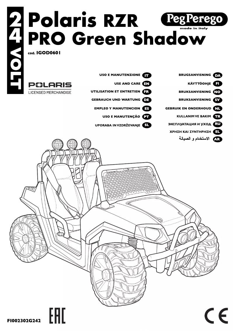 Imagen de la primera página del manual del dispositivo Polaris RZR PRO
