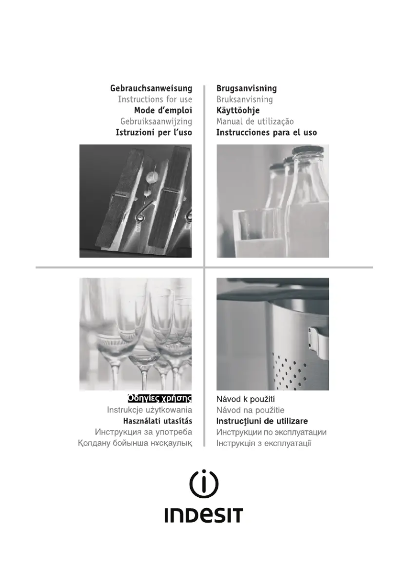 Imagen de la primera página del manual del dispositivo IASTL 8050/WH