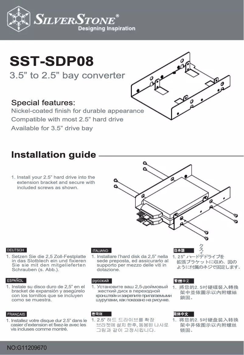 Página 1 del manual Manual de usuario Silverstone SST-SDP08