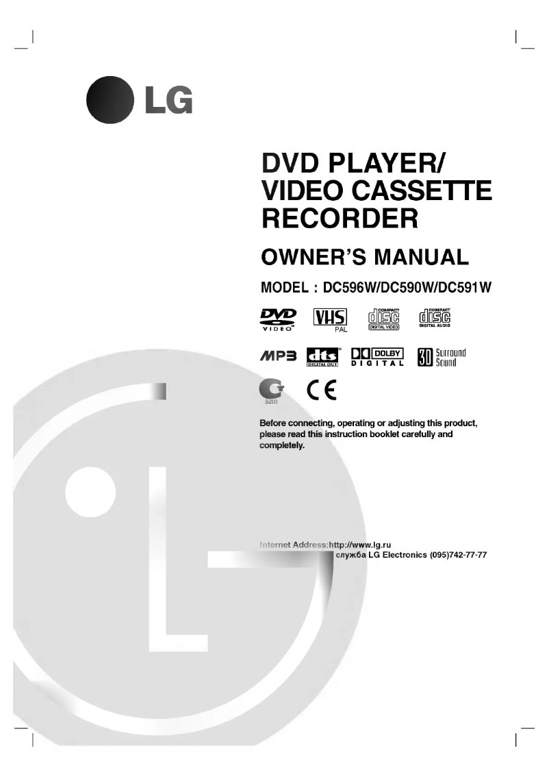 Imagen de la primera página del manual del dispositivo DC596W