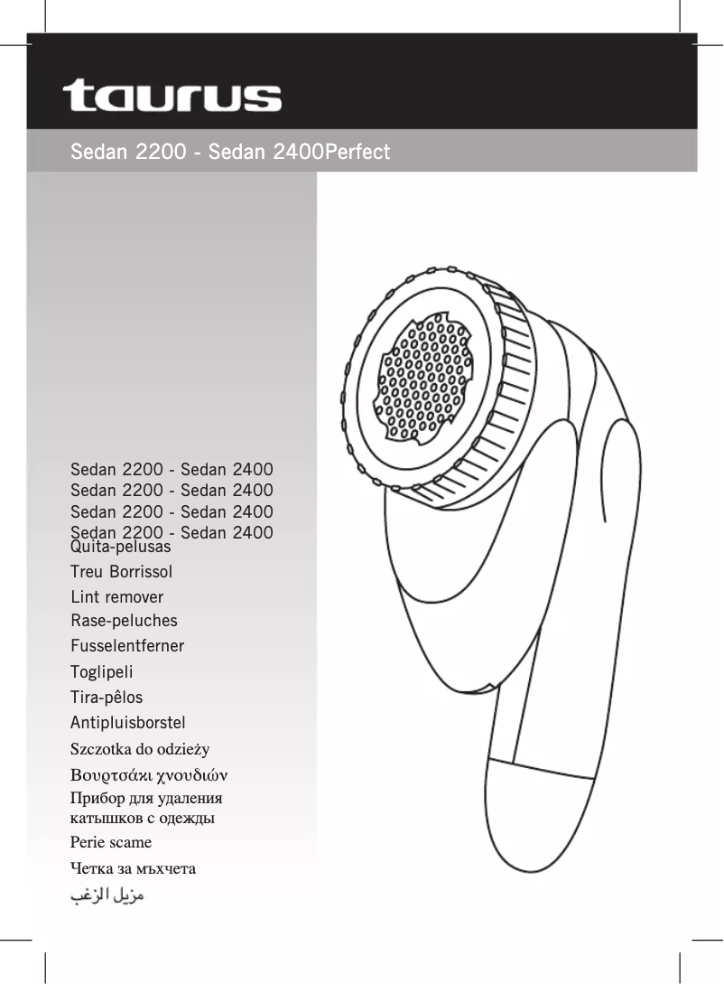 Imagen de la primera página del manual del dispositivo Perfect
