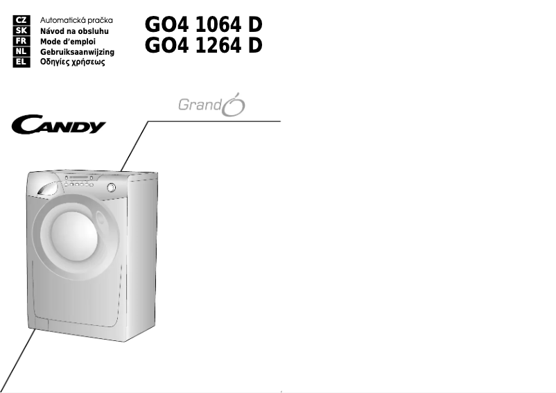 Imagen de la primera página del manual del dispositivo GO4 1264D-16S