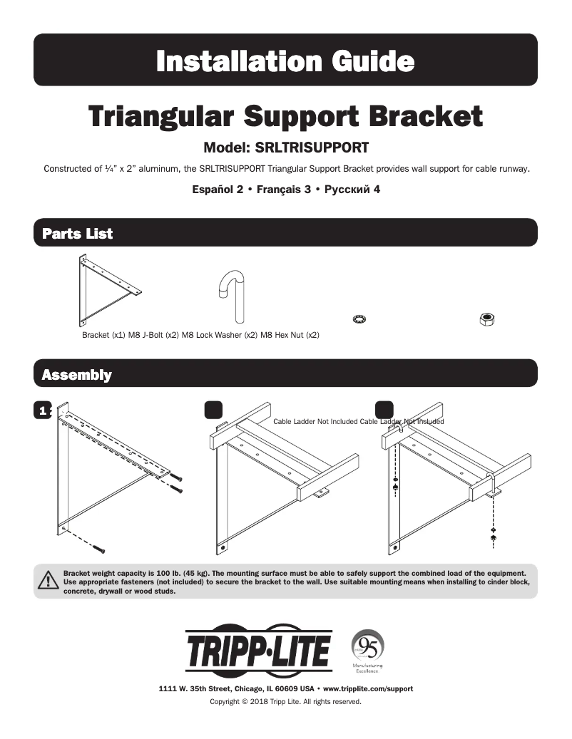 Imagen de la primera página del manual del dispositivo SmartRack SRLTRISUPPORT