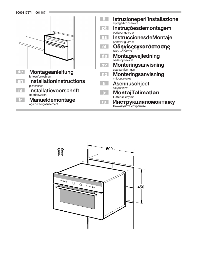 Página 1 del manual Manual de usuario Bosch HBC86E670N