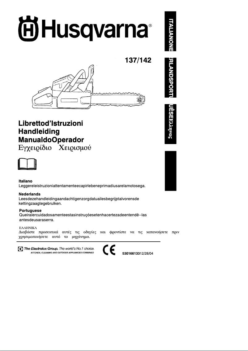 Página 1 del manual Manual de usuario Husqvarna 142