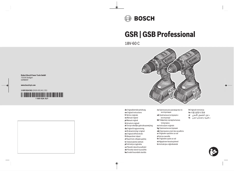 Página 1 del manual Manual de usuario Bosch GSR 18V-60 C Professional