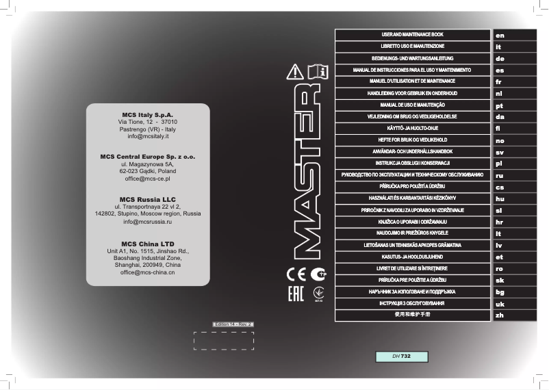Imagen de la primera página del manual del dispositivo DH 732