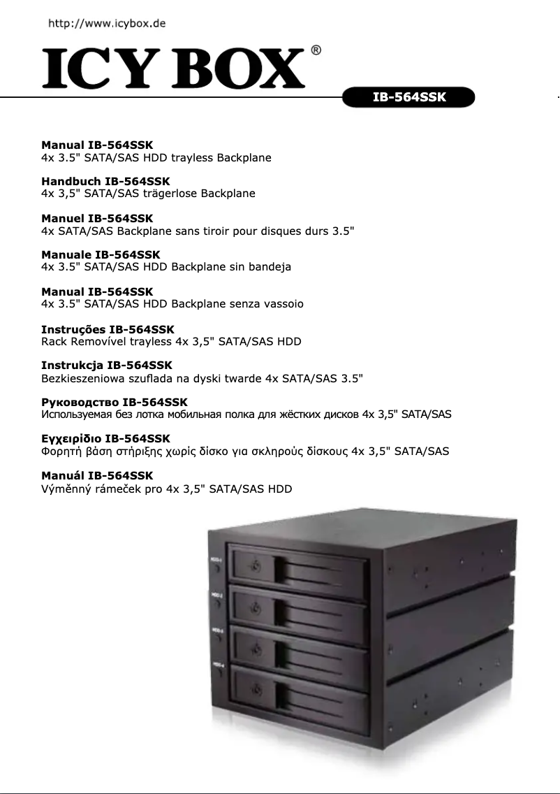 Imagen de la primera página del manual del dispositivo IB-564SSK