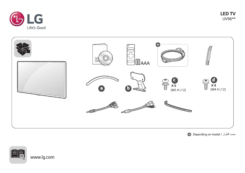 Imagen de la primera página del manual del dispositivo 65UV961H