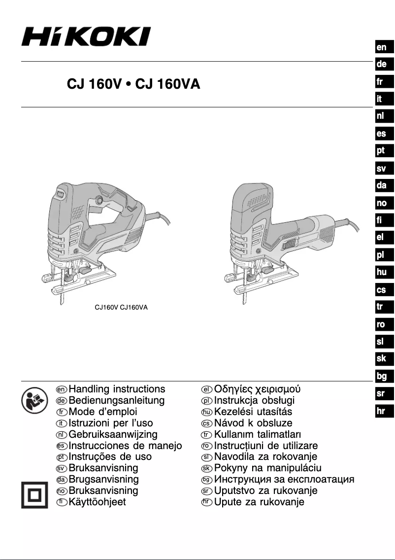 Página 1 del manual Manual de usuario HiKOKI CJ160VA