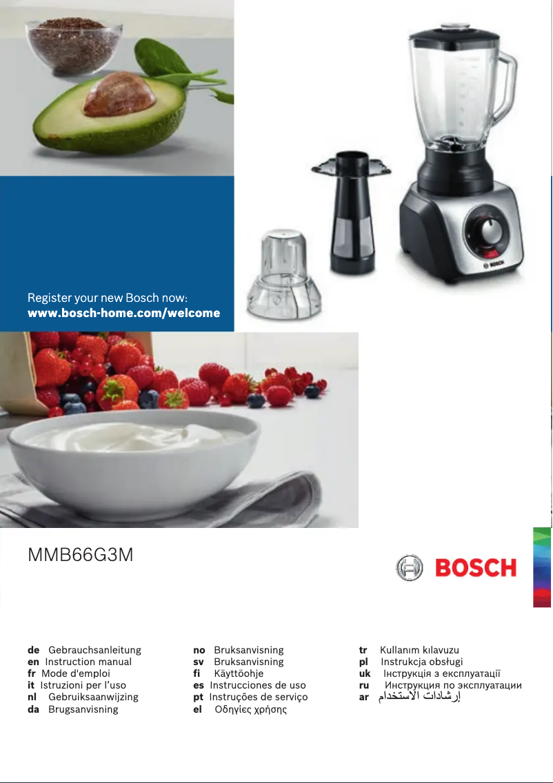 Página 1 del manual Manual de usuario Bosch MMB66G3M