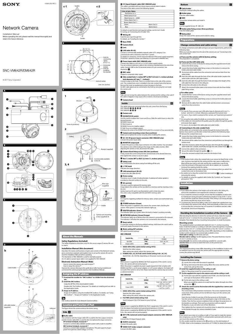 Imagen de la primera página del manual del dispositivo SNC-VM642R