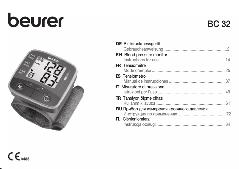 Imagen de la primera página del manual del dispositivo BC 32