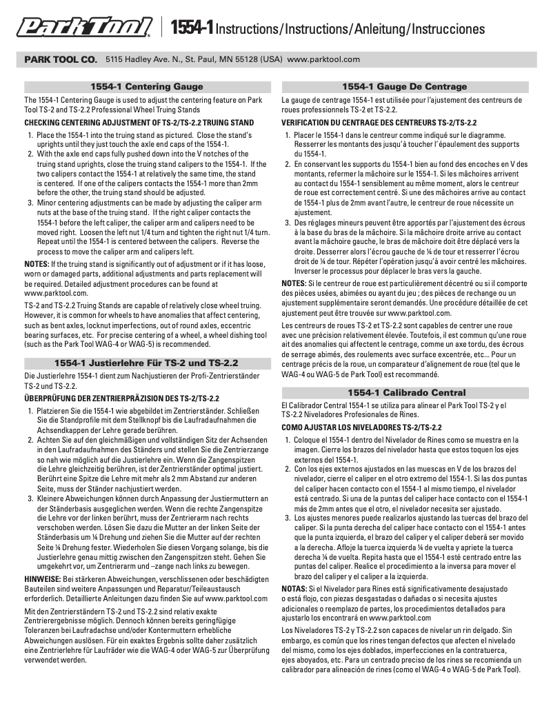 Imagen de la primera página del manual del dispositivo 1554-1