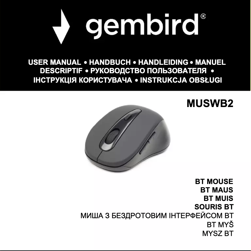 Página nº 1 - Manual de usuario Gembird MUSWB2