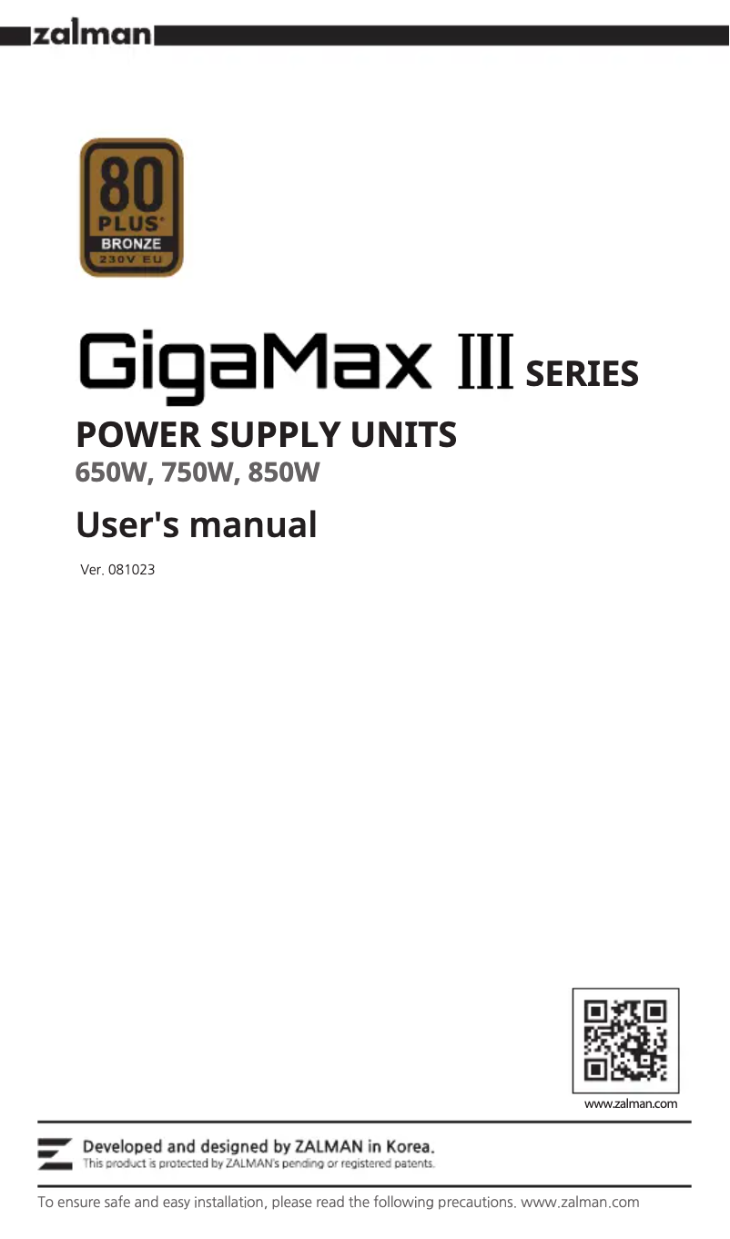 Página nº 1 - Manual de usuario Zalman GigaMax III ZM650-GV3