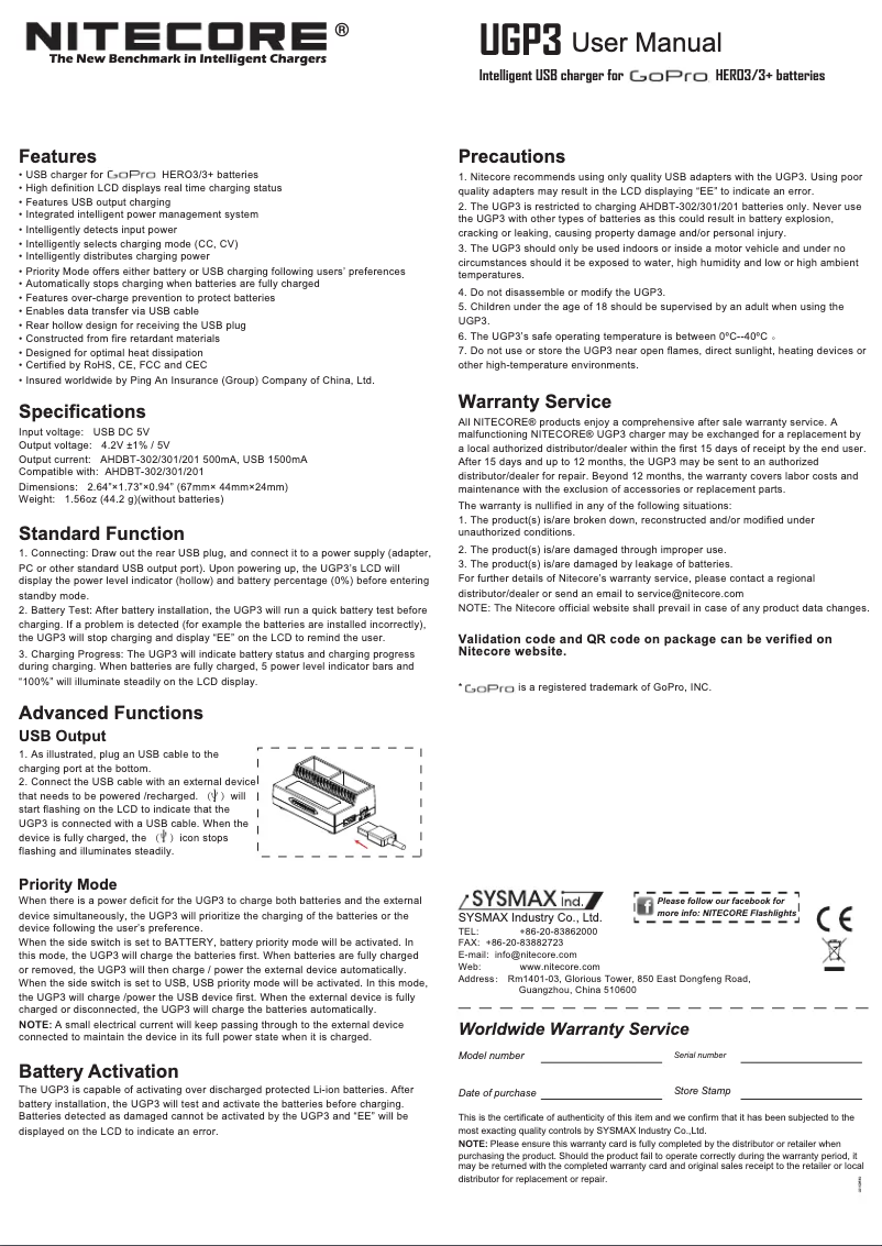 Página 1 del manual Manual de usuario Nitecore UGP3
