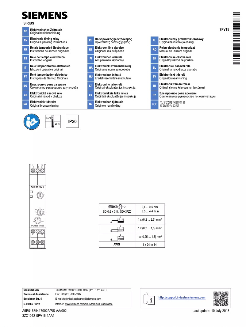 Imagen de la primera página del manual del dispositivo 7PV15