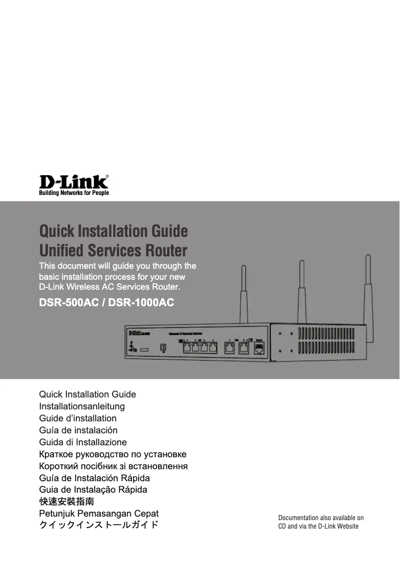 Página 1 del manual Guía de instalación D-Link DSR-1000AC