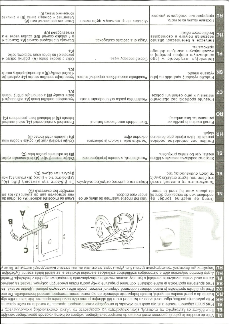 Imagen de la primera página del manual del dispositivo Vision HD1200