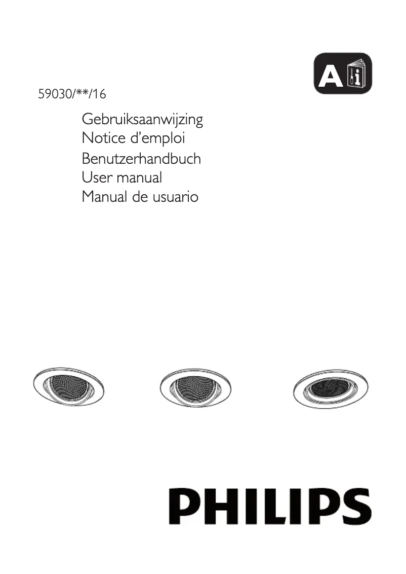 Página 1 del manual Manual de usuario Philips Ellipse