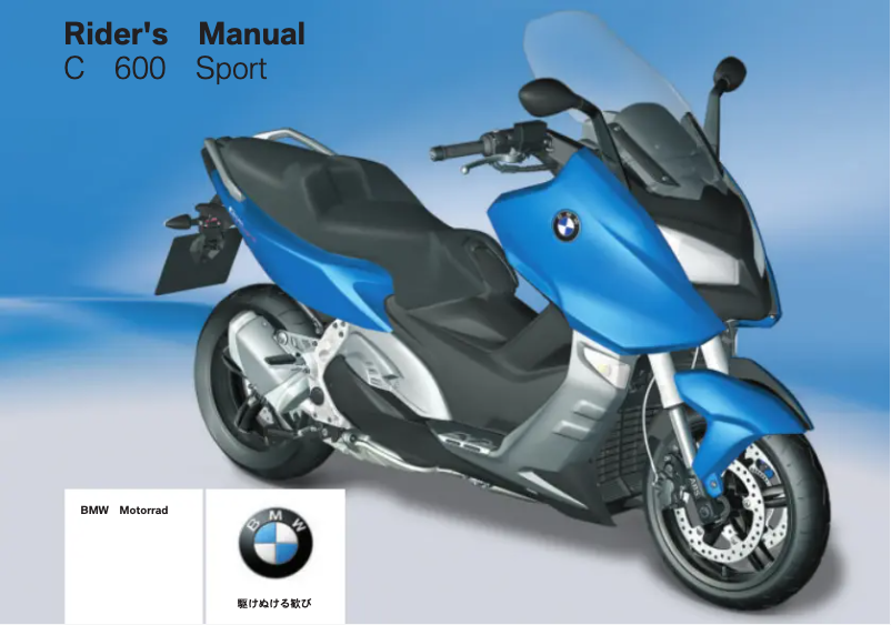 Imagen de la primera página del manual del dispositivo C 600 Sport (2011)