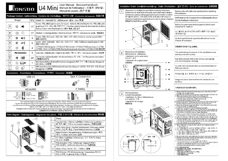 Imagen de la primera página del manual del dispositivo U4 Mini