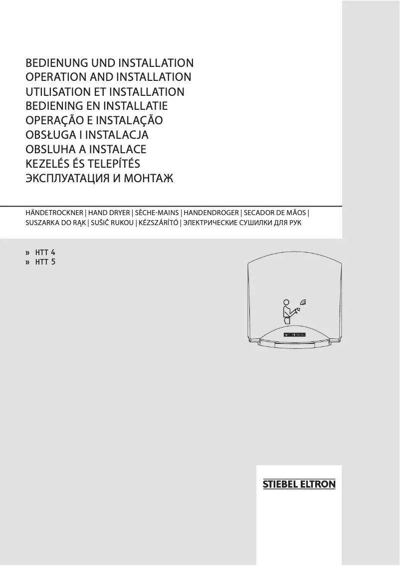 Página 1 del manual Manual de usuario Stiebel Eltron HTT 5