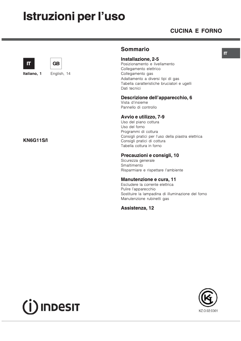 Imagen de la primera página del manual del dispositivo KN6G11S(W)/I