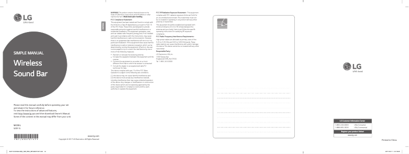 Imagen de la primera página del manual del dispositivo SJ5Y-S