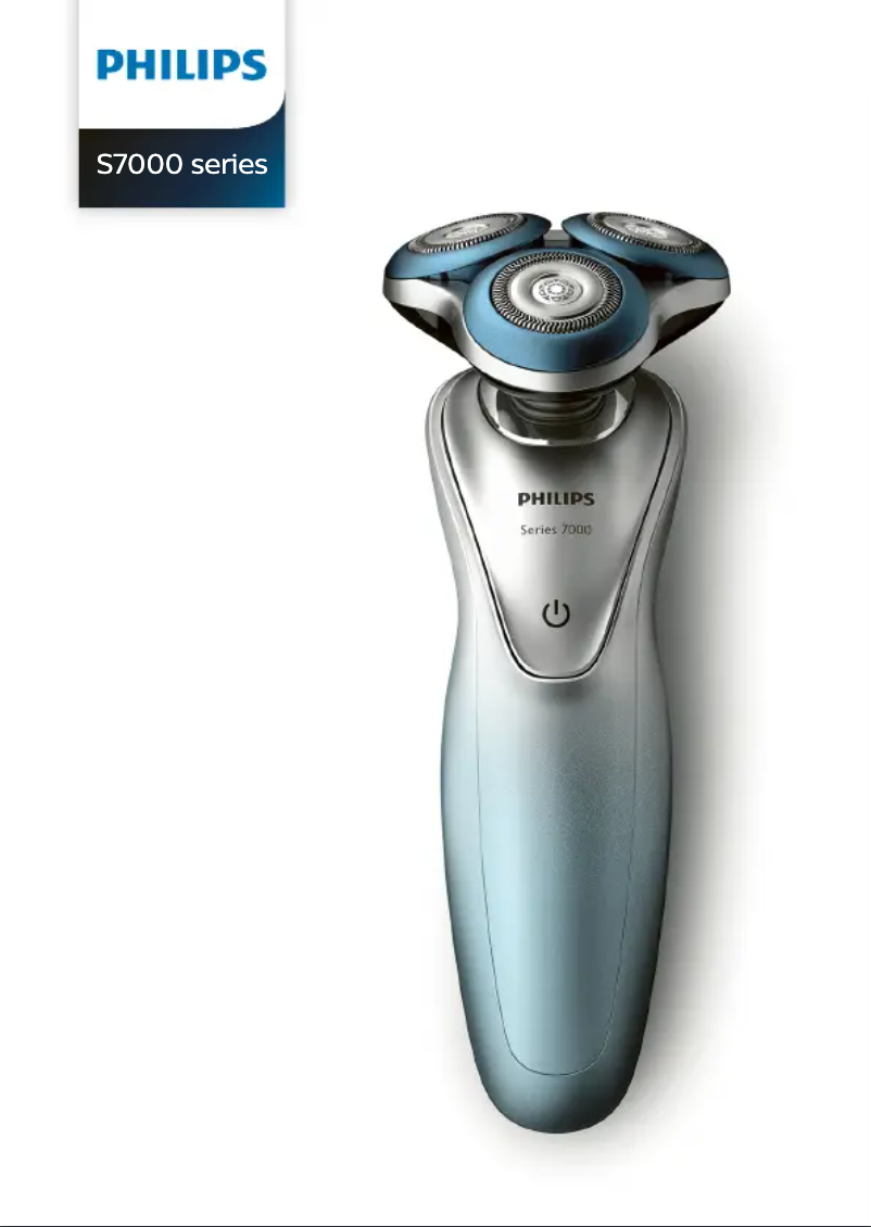 Página 1 del manual Manual de usuario Philips Series 7000 S7950