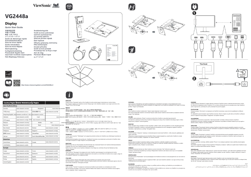 Imagen de la primera página del manual del dispositivo VG2448a-2