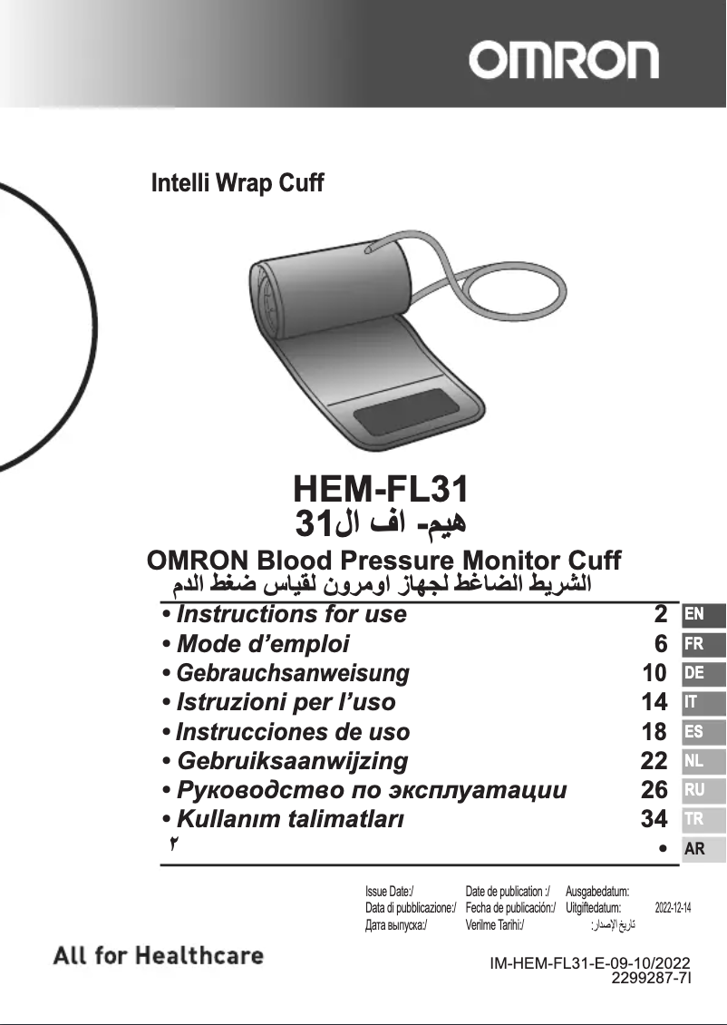 Imagen de la primera página del manual del dispositivo Intelli Wrap Cuff HEM-FL31-E