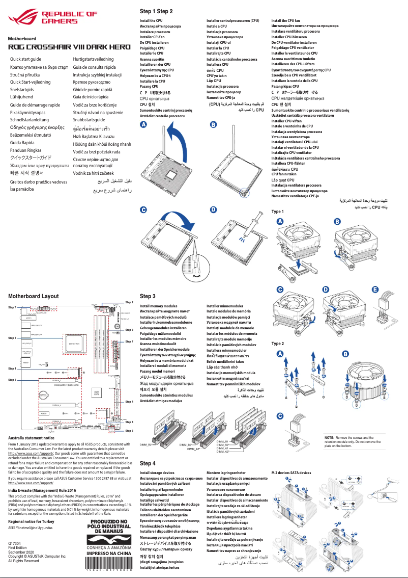 Imagen de la primera página del manual del dispositivo ROG Crosshair VIII Dark Hero