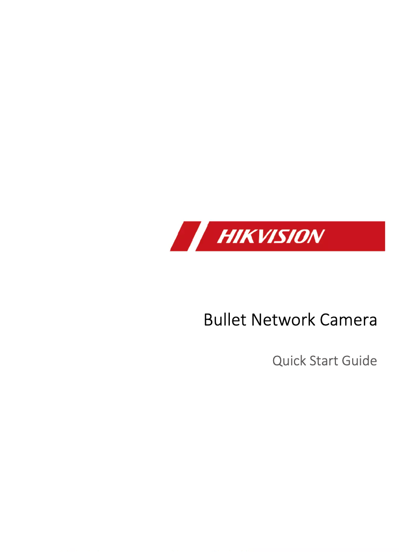 Página 1 del manual Guía de inicio rápido Hikvision DS-2CD3026G2-IU