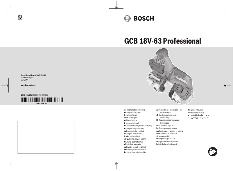 Página nº 1 - Manual de usuario Bosch GCB 18V-63 Professional