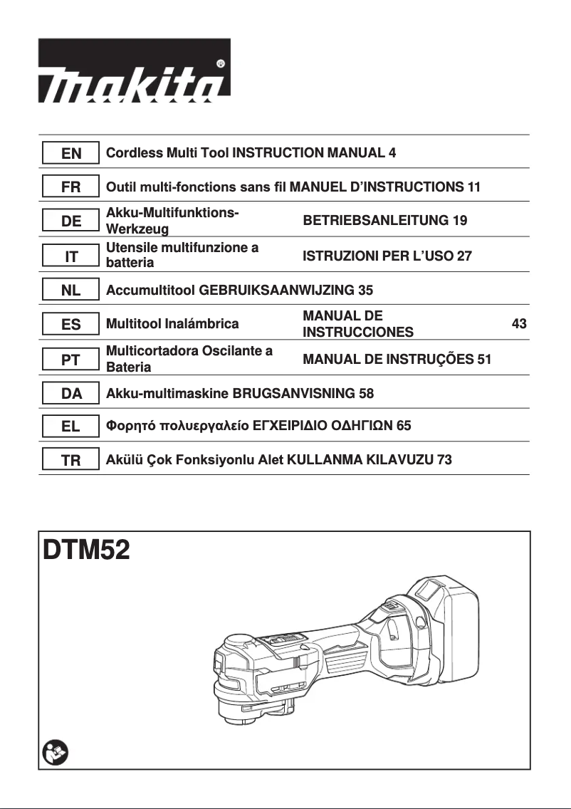 Imagen de la primera página del manual del dispositivo DTM52Z