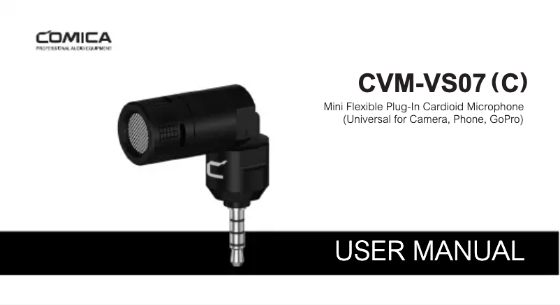 Imagen de la primera página del manual del dispositivo CVM-VS07C
