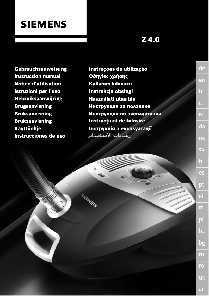 Imagen de la primera página del manual del dispositivo Dynapower Dual Diltration VS08G1880