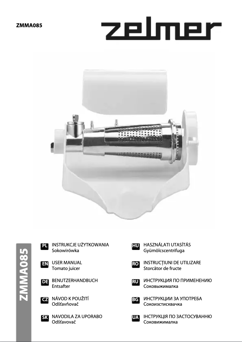 Imagen de la primera página del manual del dispositivo ZMMA085