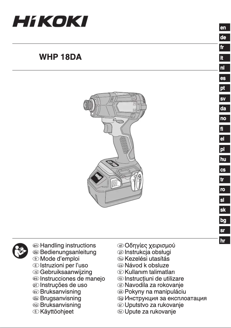 Imagen de la primera página del manual del dispositivo WHP18DA