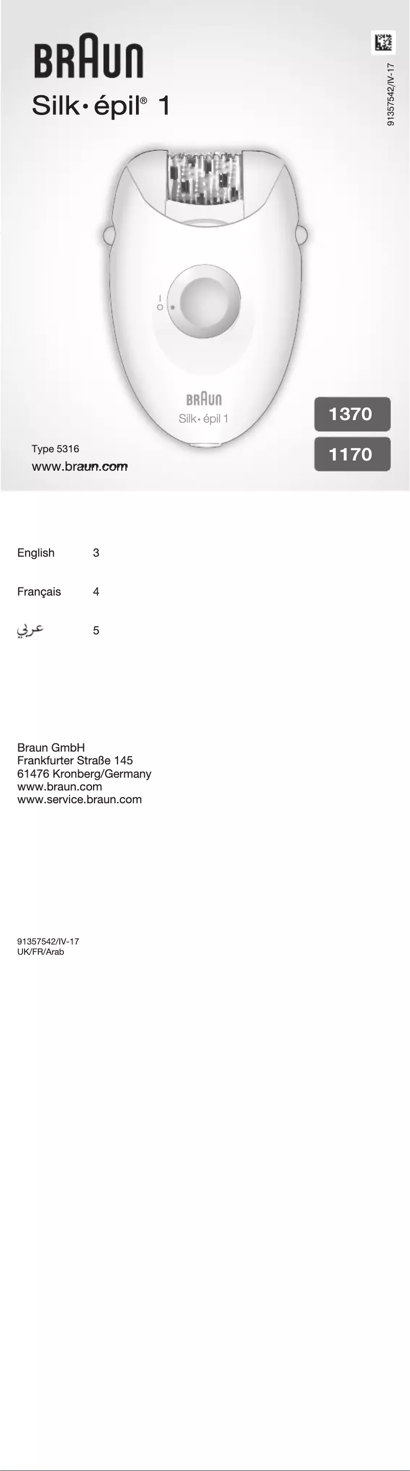 Página nº 1 - Manual de usuario Braun Silk-epil 1 - 1370