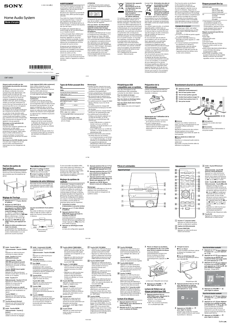 Imagen de la primera página del manual del dispositivo CMT-S40D