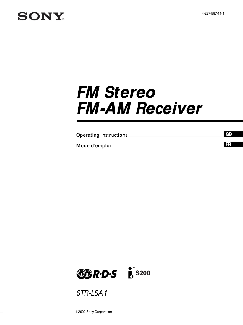 Imagen de la primera página del manual del dispositivo STR-LSA1